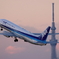 羽田空港撮影訓練 夕焼け離陸とスカイツリー