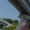 高速道路