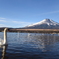 山中湖