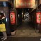 法善寺横丁