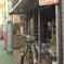 小山の酒屋