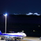 東京ゲートブリッジ from 羽田空港
