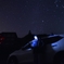 星と俺