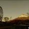 Hey Fuji