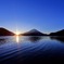 精進湖の日の出