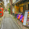 先斗町