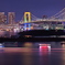 お台場３
