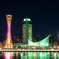 Kobe-harbor