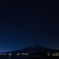 富士山と星空