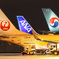 三代航空連合、函館に集結！