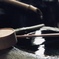 手水