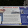 Bunyon's Statue解説