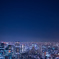 新旧電波塔