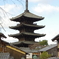 八坂の塔 お昼