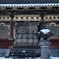 日光東照宮