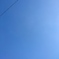 雲一つない…