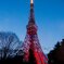 東京タワー