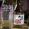 珈琲焼酎仕込中