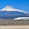 初めての新幹線と富士山撮影