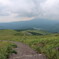 山道