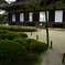 知恩院・方丈庭園
