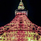 The tower