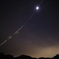 Lunar eclipse 