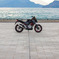 CB250F