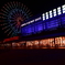 KARIYA HIGHWAY OASIS