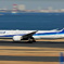 羽田空港　その９