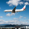 高知の空