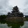 烏城