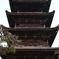 そびえ立つ