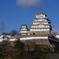 姫路城２