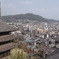 尾道
