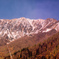 大山