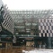 長岡市役所