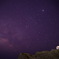 初めての星空撮影