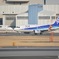 ANAとJAL