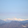 27110686-89B5-4EE1-AE93-5CF51421A1C7