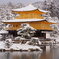 雪の金閣寺