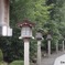 行燈