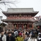 浅草寺雷門
