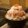 焼かれる