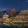 星降る村