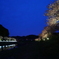 1C76F5B3-1AC2-426F-9DB6-A745828BB7C7