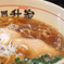 醤油ラーメン*