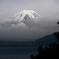 富士山高いわ