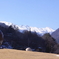 御岳山を望む