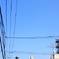 交差